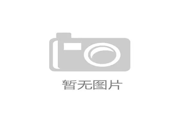 FIFA新规或重塑比赛节奏,各队教练需将强制暂停纳入其核心战术博弈 FIFA新规或重塑比赛节奏,各队教练需将强制暂停纳入其核心战术博弈